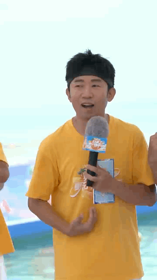 杨迪刘维归来之重夺快冲冠军 杨迪当年可是靠闯关比赛出圈的啊！这次“羌族小煞”时隔