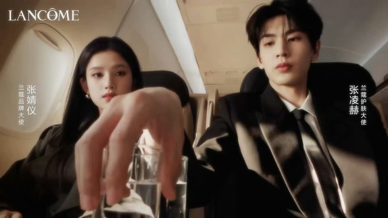 张凌赫、张婧仪品牌情人节短片