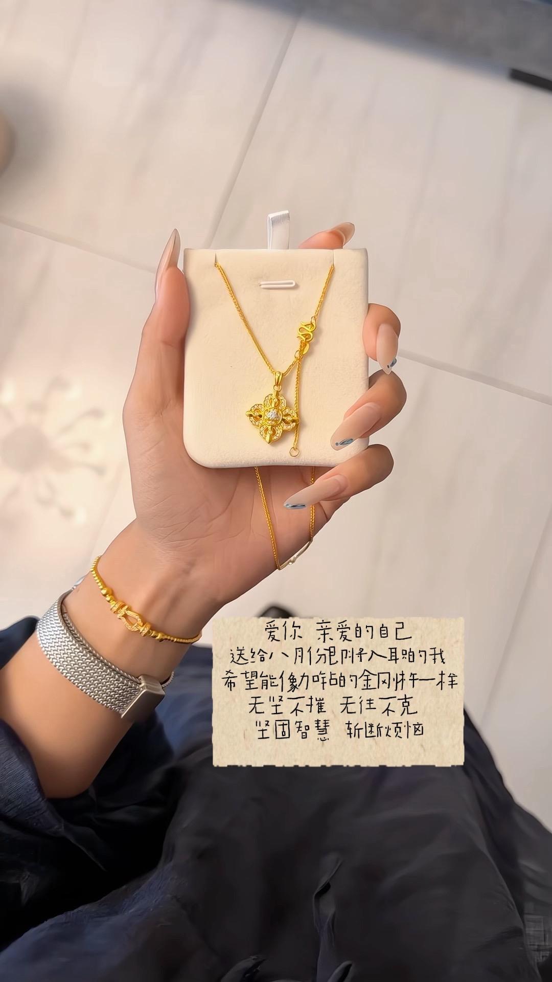爱你 亲爱的自己。