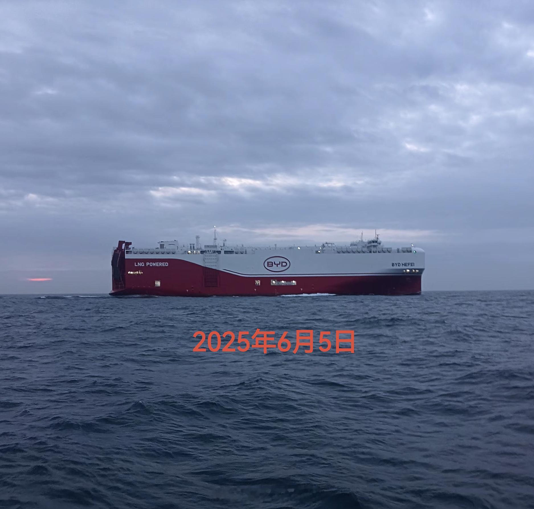 6月5日，比亚迪 “合肥”号又出发了。。。 ​​​