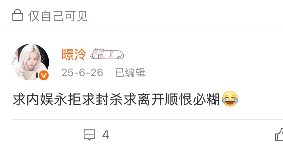 依然受用呀 