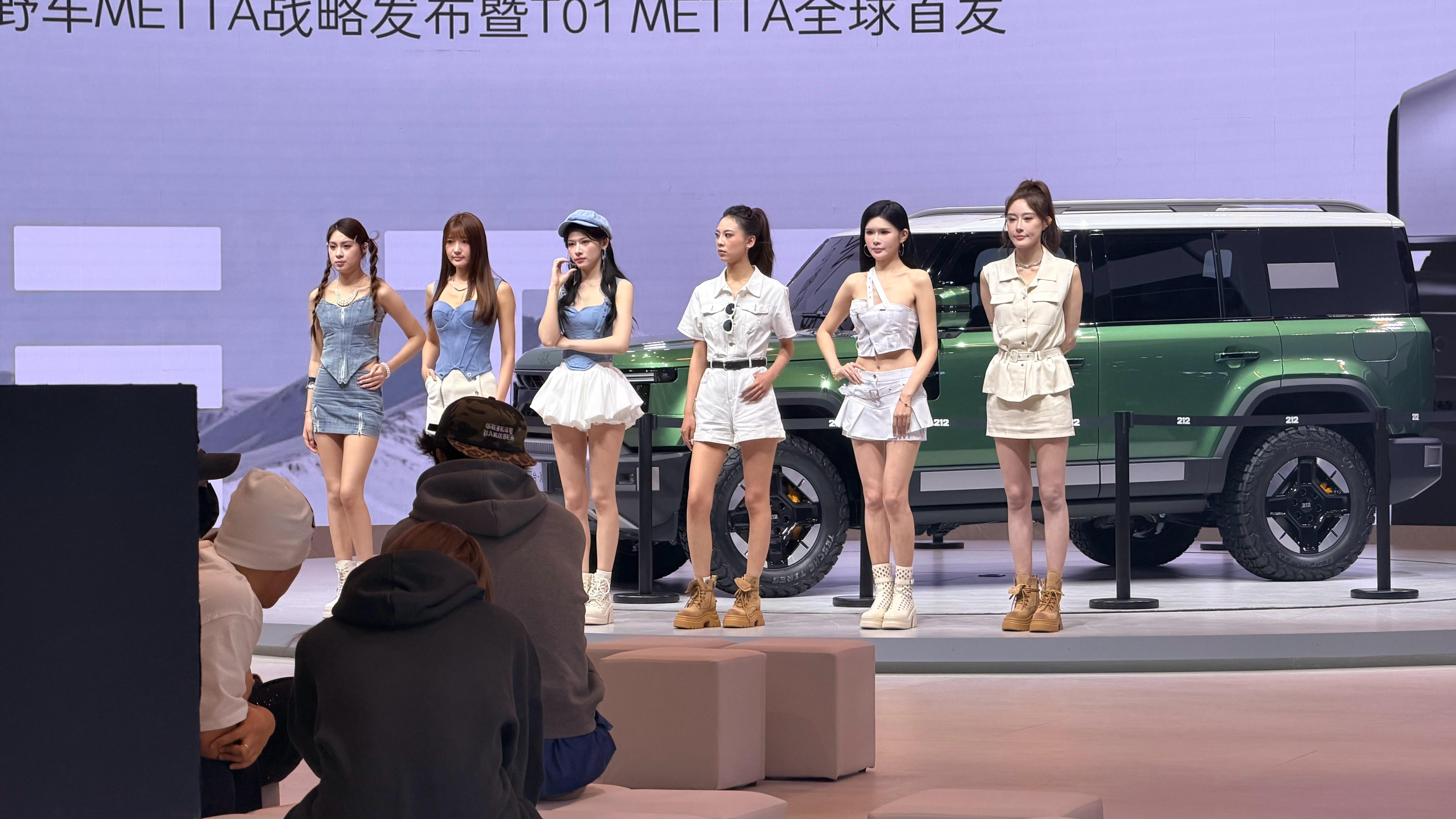 2026北京车展 车展走得晚，好像也有走得晚的道理