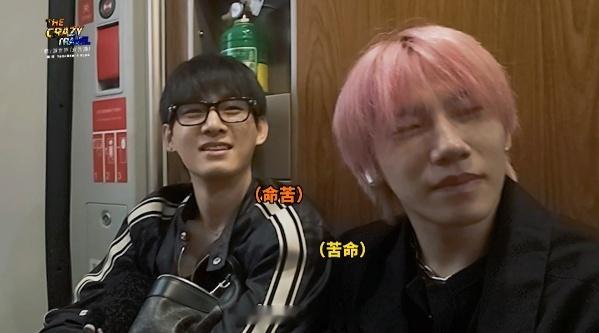 人倒霉到一定程度真的会笑出来的，是吧姚琛。抽中无座直达宜宾就很命苦了，在车上想消