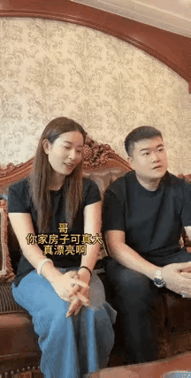 幸好装了一下，哪有那么容易让你这狐狸精嫁过来