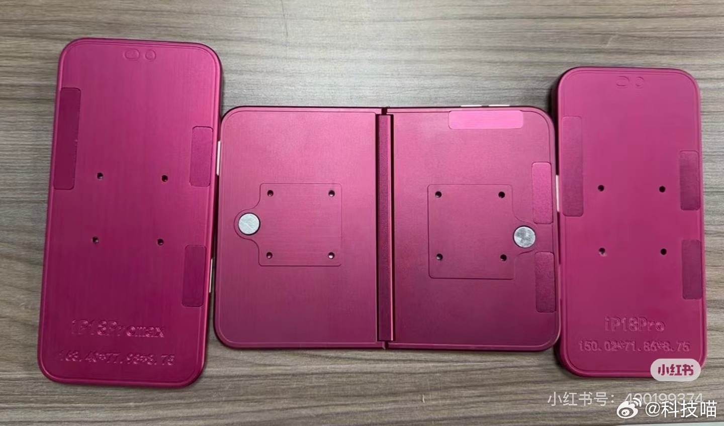 iPhone折叠机遭遇工程挫折【在最坏的情况下，首批产品的发货可能会推迟数月】那