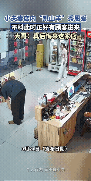 大哥:我就不该进来。
不带这么玩的，让人进退两难。
说心里话，这一口狗粮，真的把