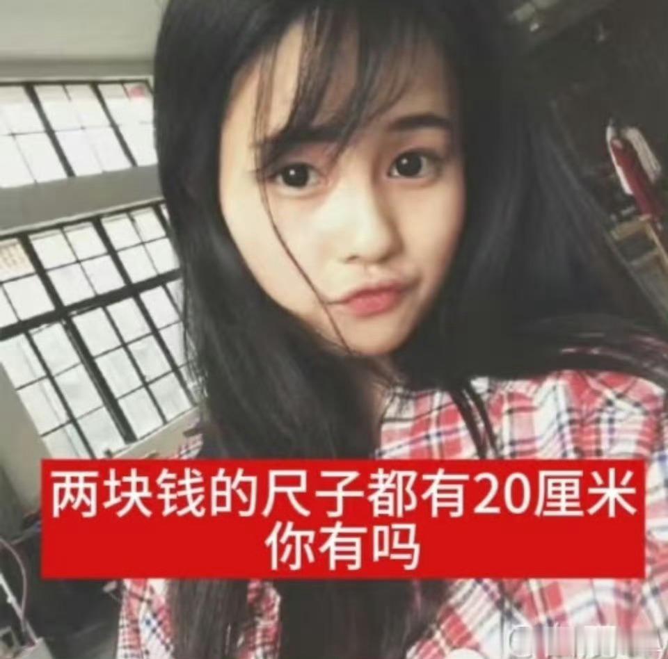 扒拉去年今天又发现一张好图