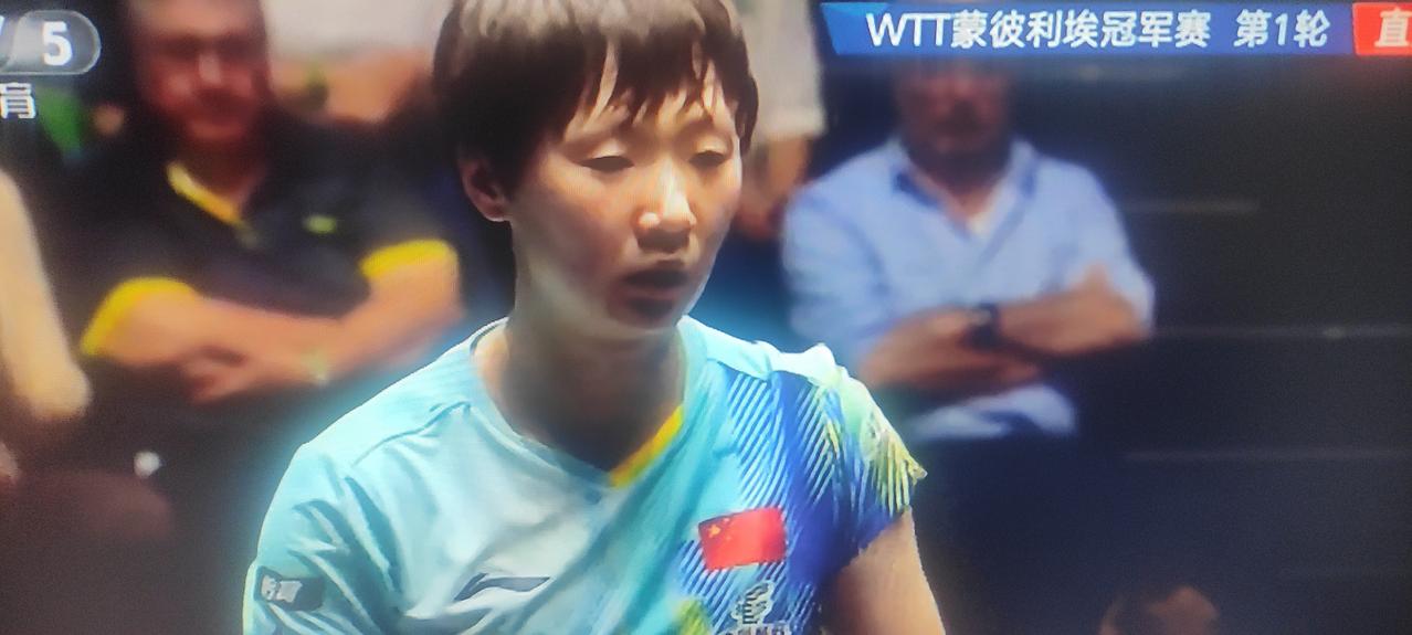 乒乓球WTT蒙彼利埃冠军赛女单第一轮，世界第一王曼昱亮相迎战世界第二十二位的埃及