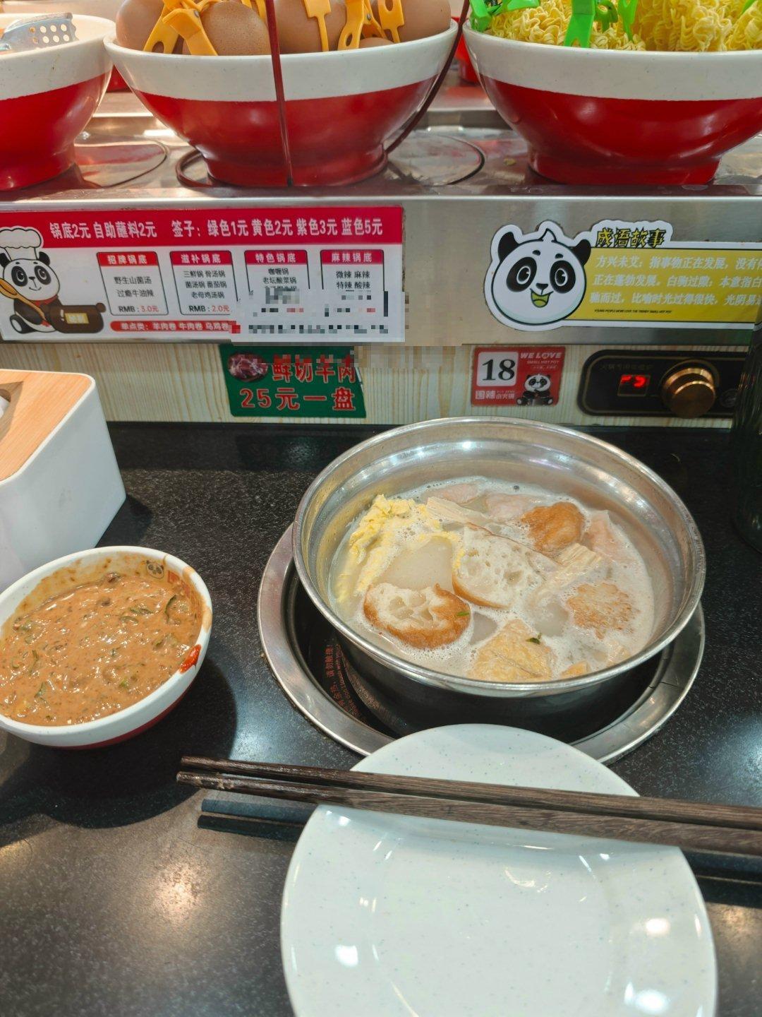 带我妈吃饭换了好几家才坐下都是平台高分，一个个都是外卖店，有堂食但是很敷衍。比如