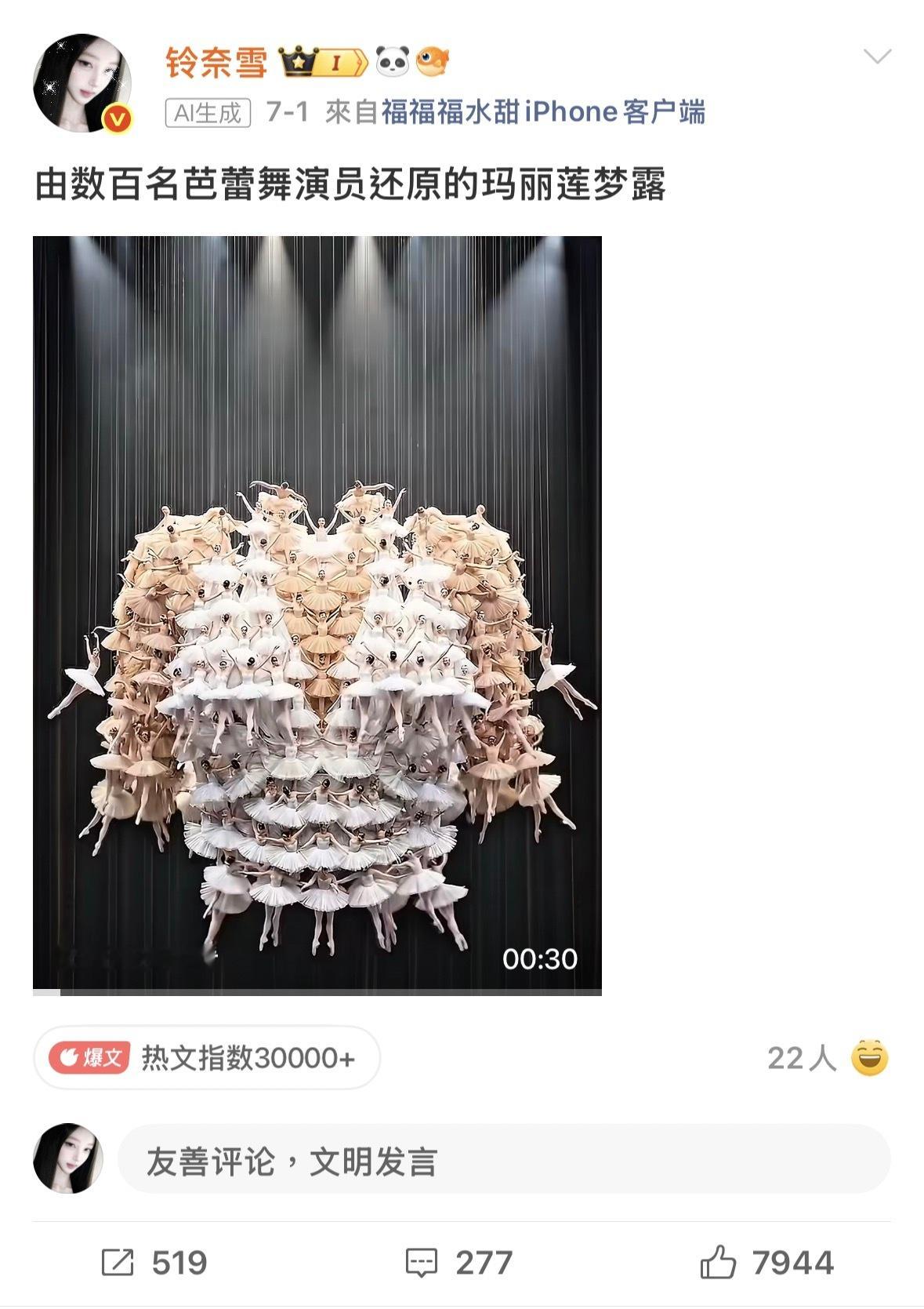 感谢大哥 