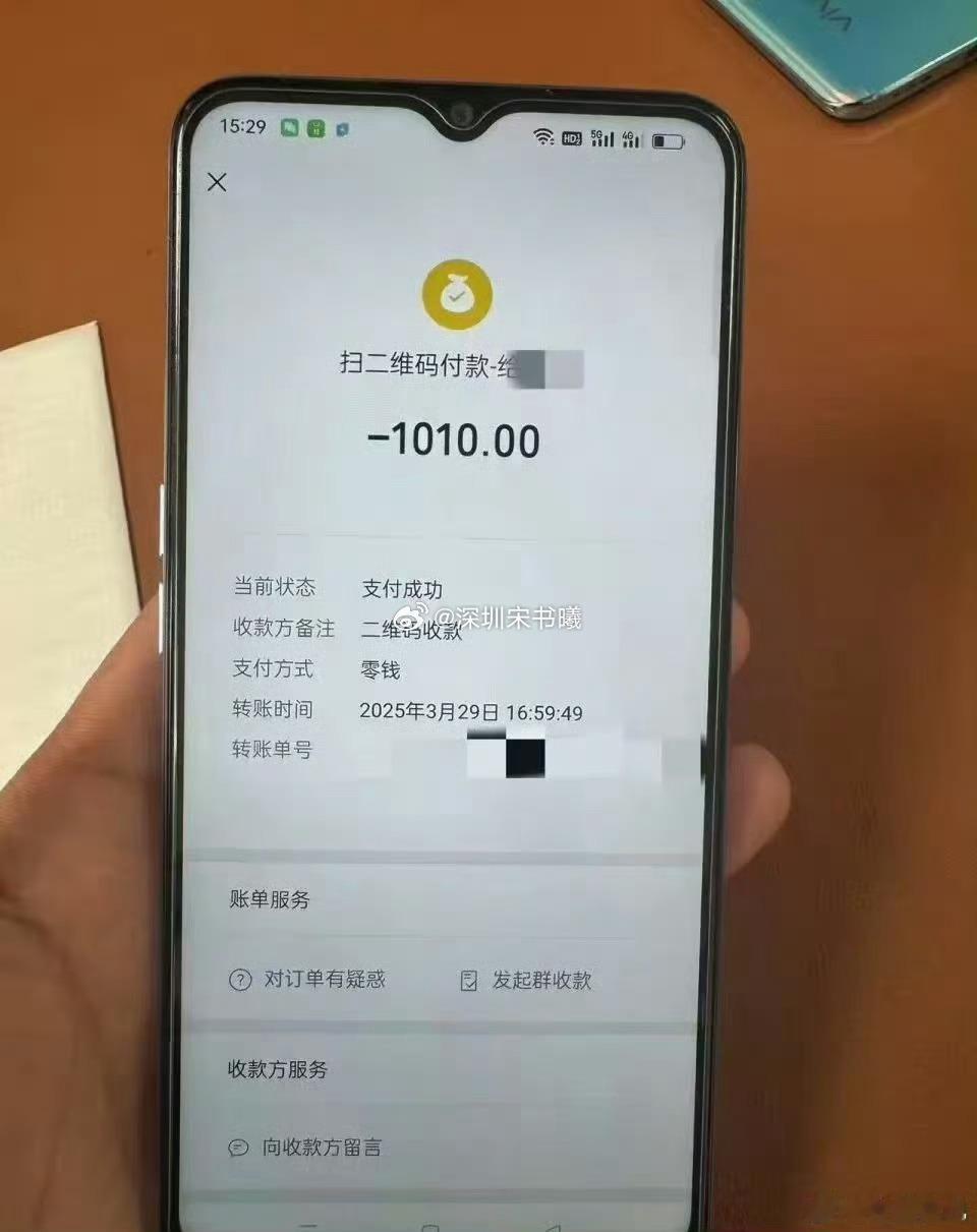 上海交通委介入错付车费后轻生案上海交通委介入了，等一个调查结果，对于这个黑心司机