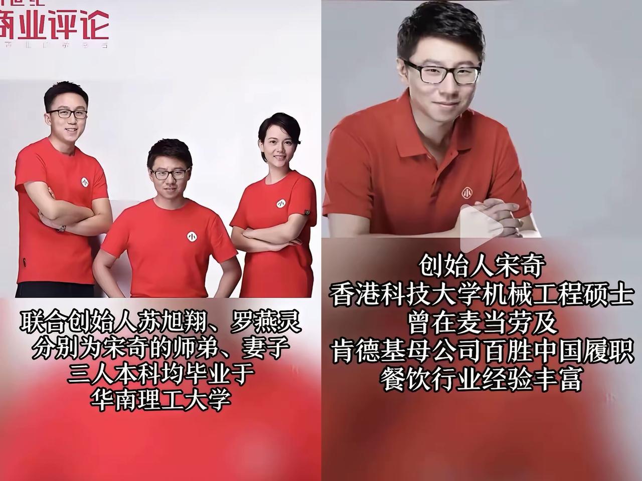 一件商标纠纷，愣是让遇见小面陷入全网争议，背后暴露的早已不只是维权对错这么简单。