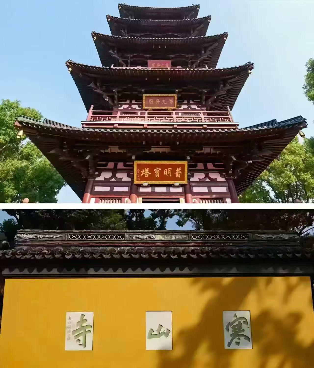 分享你随手拍的风景