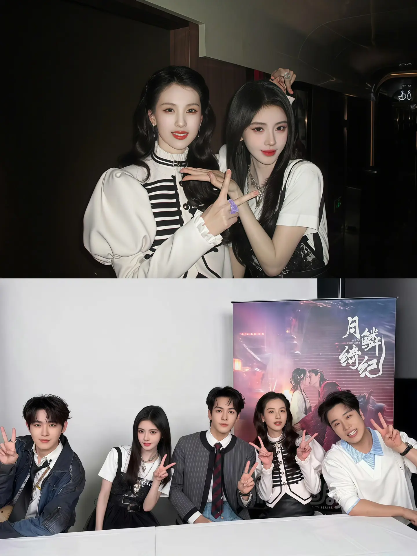 月鳞绮纪 爆！！