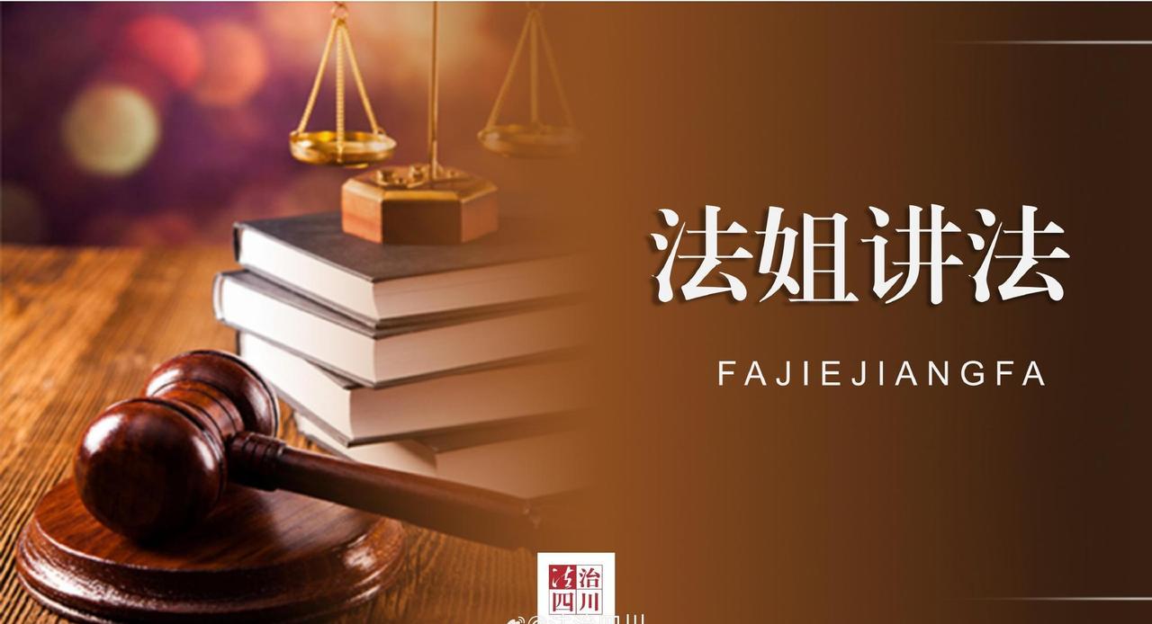 购买的电动自行车不属于“新国标”无法上牌，消费者起诉车行
电动自行车凭借便捷、经