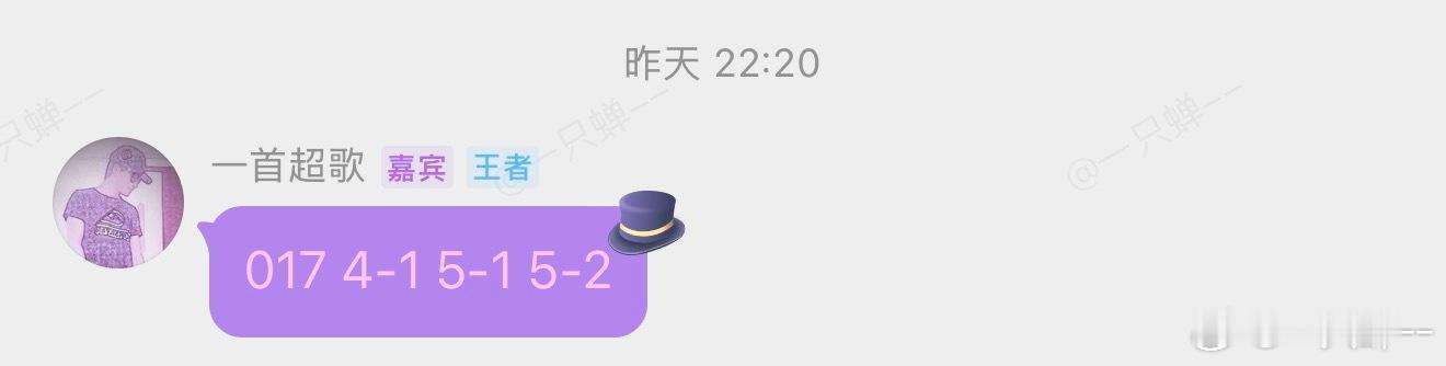 超哥牛逼，牛逼超哥，100倍大奶！！！！ 