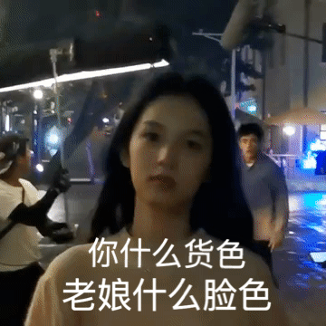分享图片 