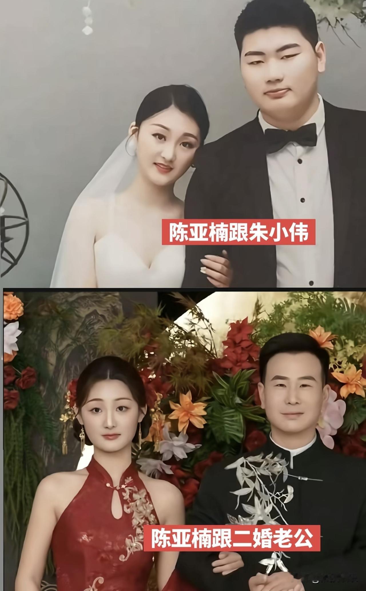 陈亚楠
就想搞事业
她有什么错？并不是说一辈子就靠花大衣哥的钱，就是好儿媳妇吧