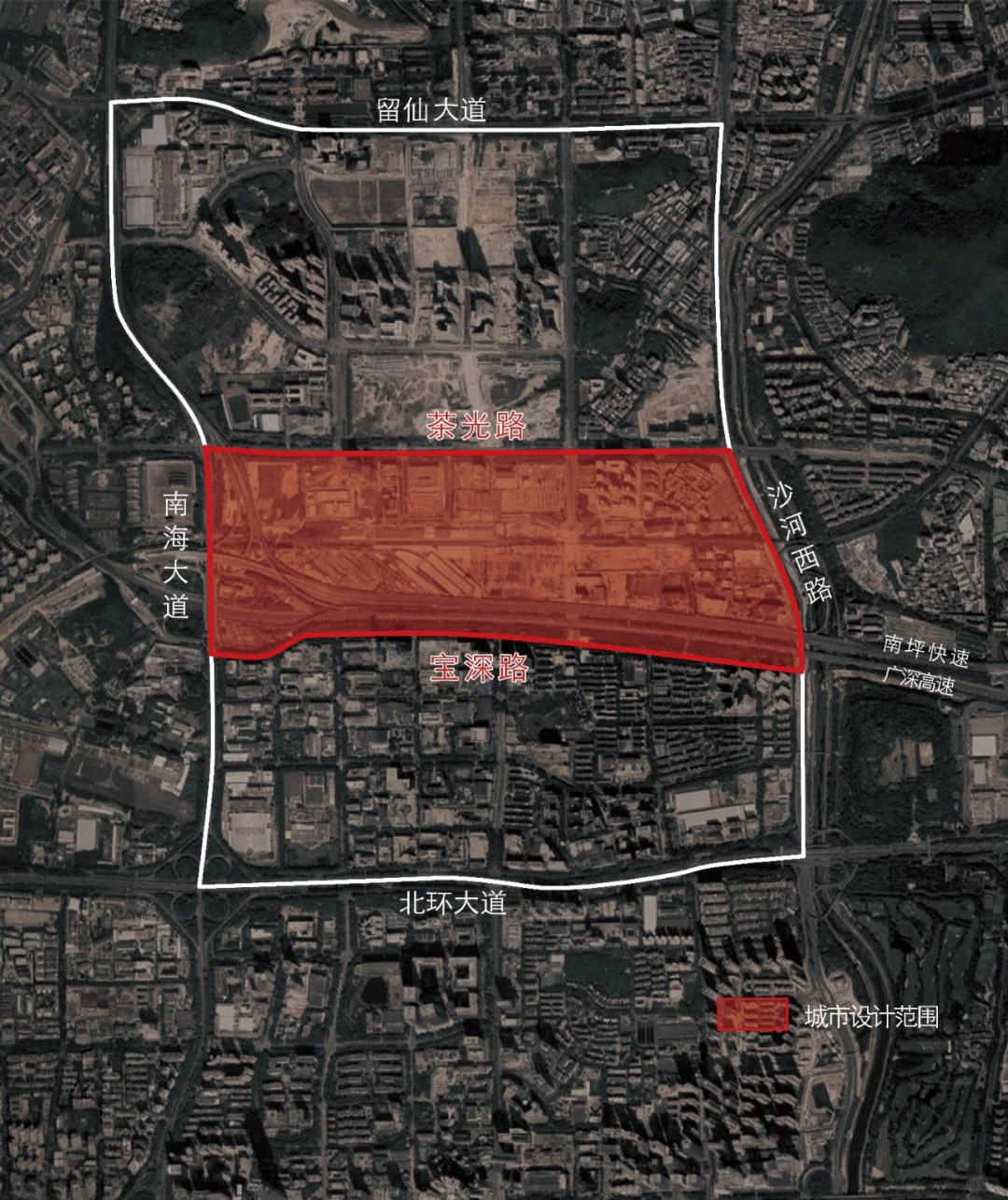 深圳西丽综合交通枢纽地区城市规划