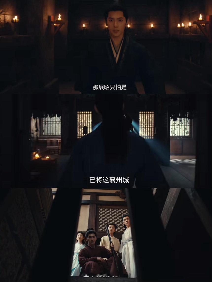 杨洋新剧撞破好友家中藏尸 杨洋推开那扇门的时候我心跳都停了，好友变嫌疑人，这剧是