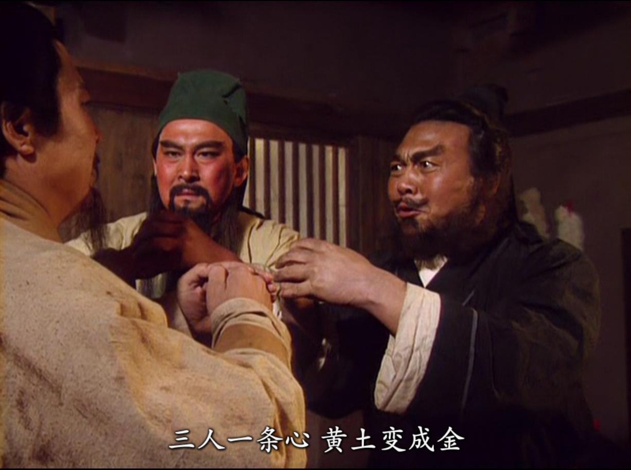 三人一条心，黄土变成金。
这句话体现了知音难觅

创业就需要找到志同道合的人
可