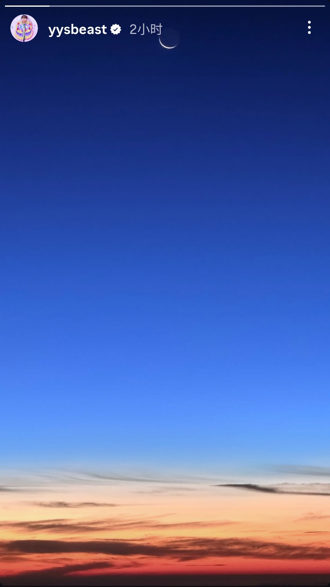 浪漫小鼠叔 