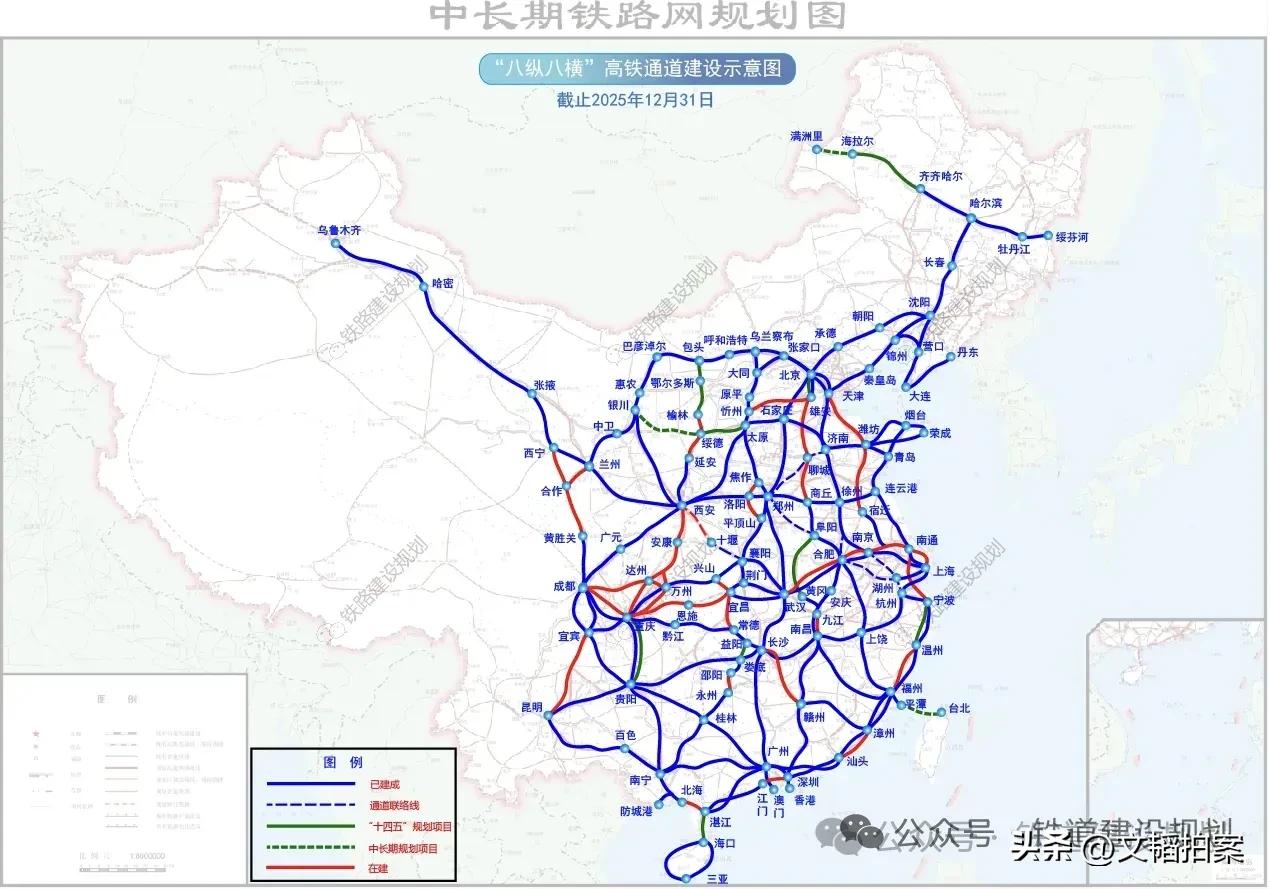 未来五年，我国高铁建设的重点，聚焦于八纵八横主通道及其重要连接线。不会再像以前那