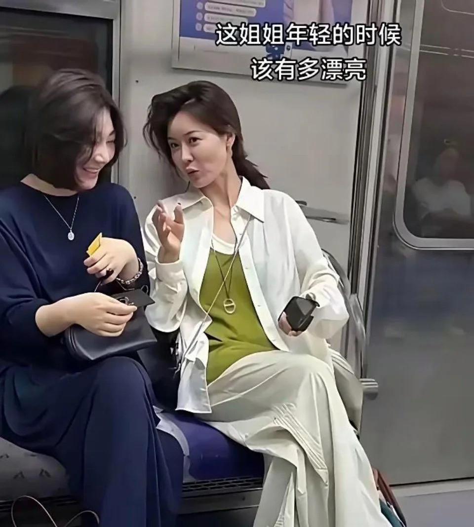 阿姨年轻时没少受罪