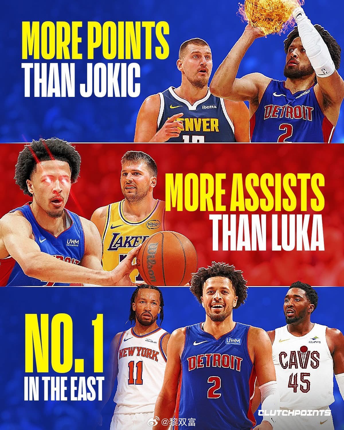 赛季开局黑马当属卡宁安和活塞，他得分比约基奇多、助攻比卢卡多，底特律8胜2负，排