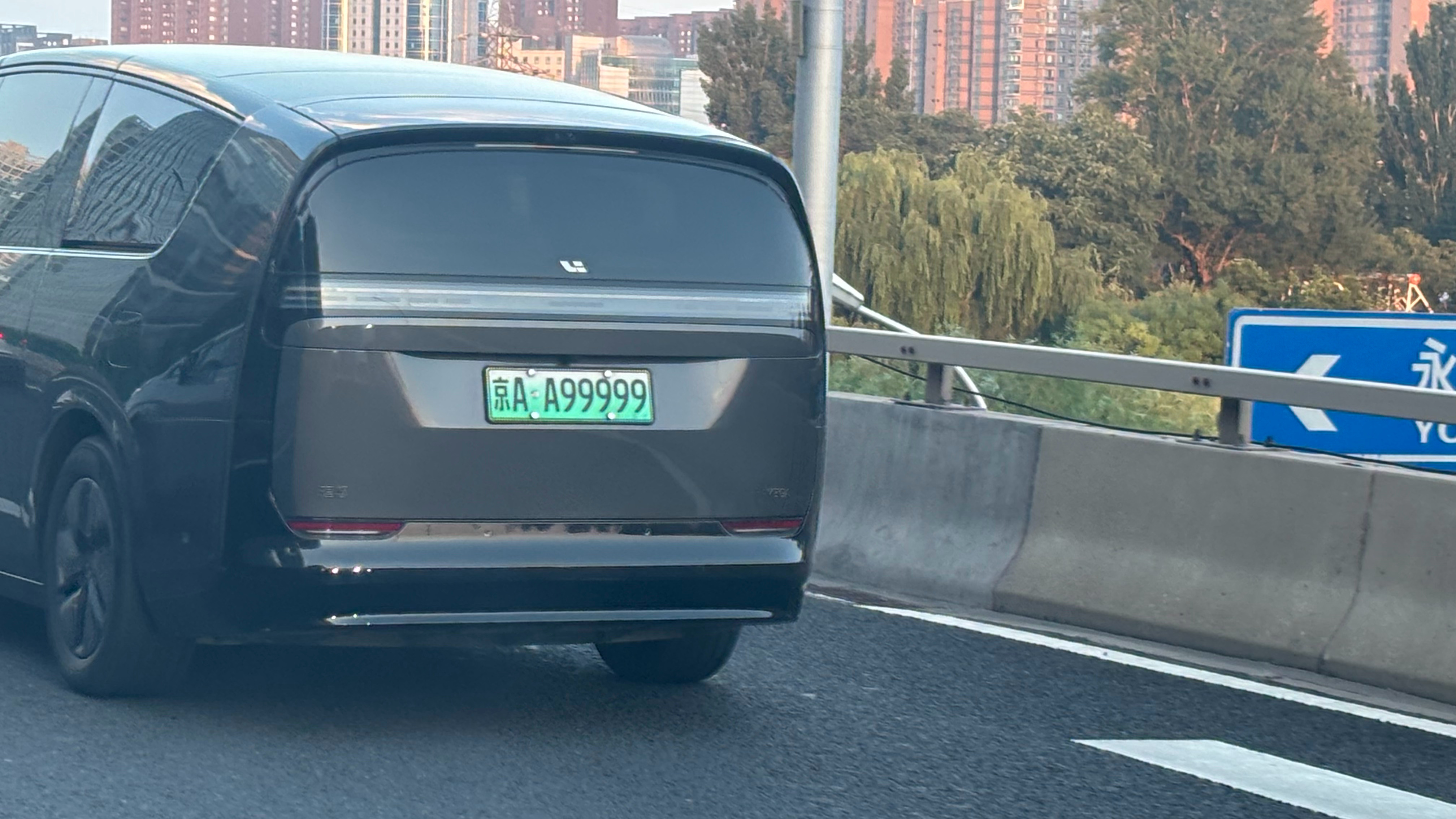 车牌比车酷 ​​​
