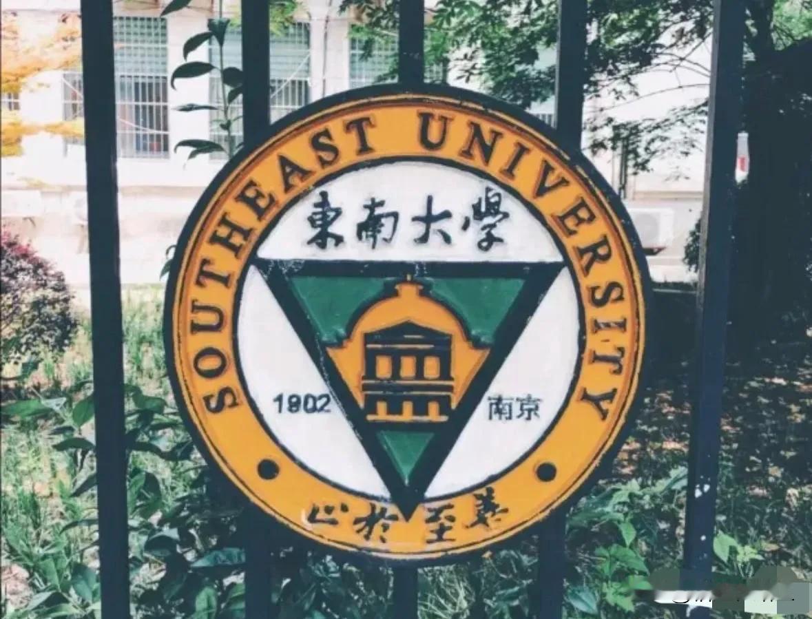 由喜转悲！又有637分的高分考生入坑了，大学专业调剂，害人不浅！

有一位考生以