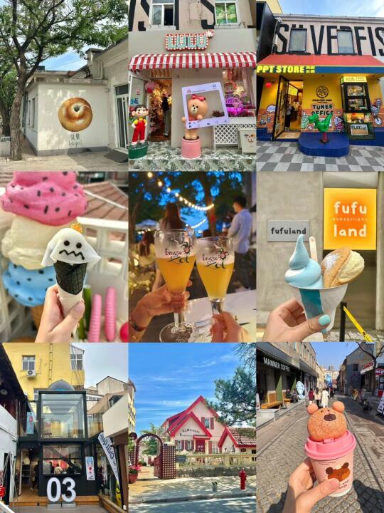 青岛银鱼巷citywalk🚶吃喝玩攻略