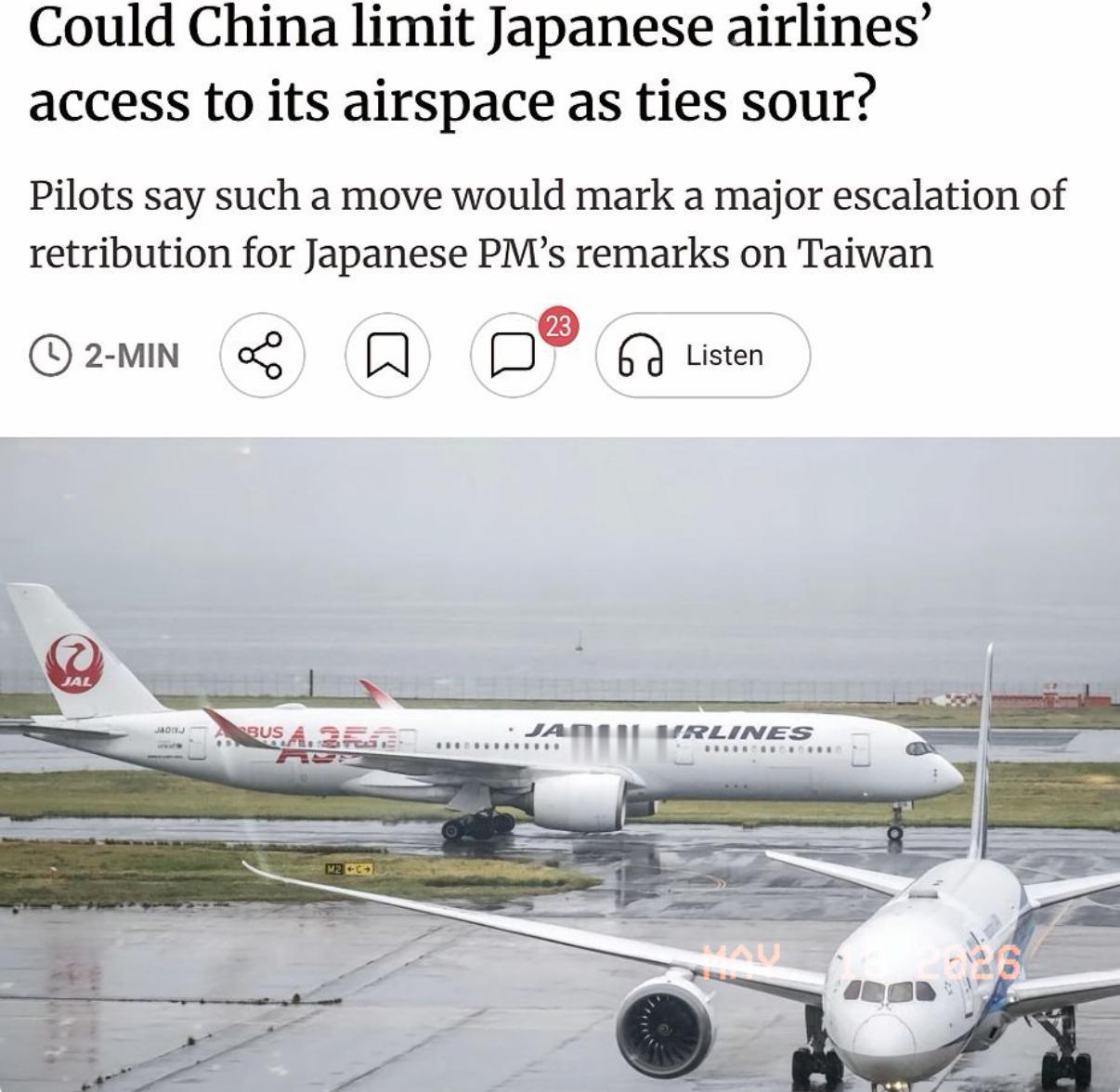 外媒：中日航空博弈，中国或限制日本航空公司过境权
​中日关系持续恶化，航空业正面