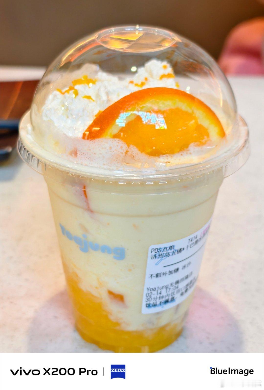 vivo探店打卡美食探店吃货 又来打卡这家神仙烤肉店啦！位置就在市中心人民路，恒