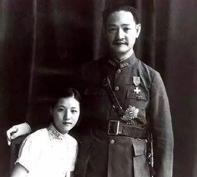 1936年，17岁少女郭翼青在父母的逼迫下，嫁给了比自己大38岁的老男人，新婚当