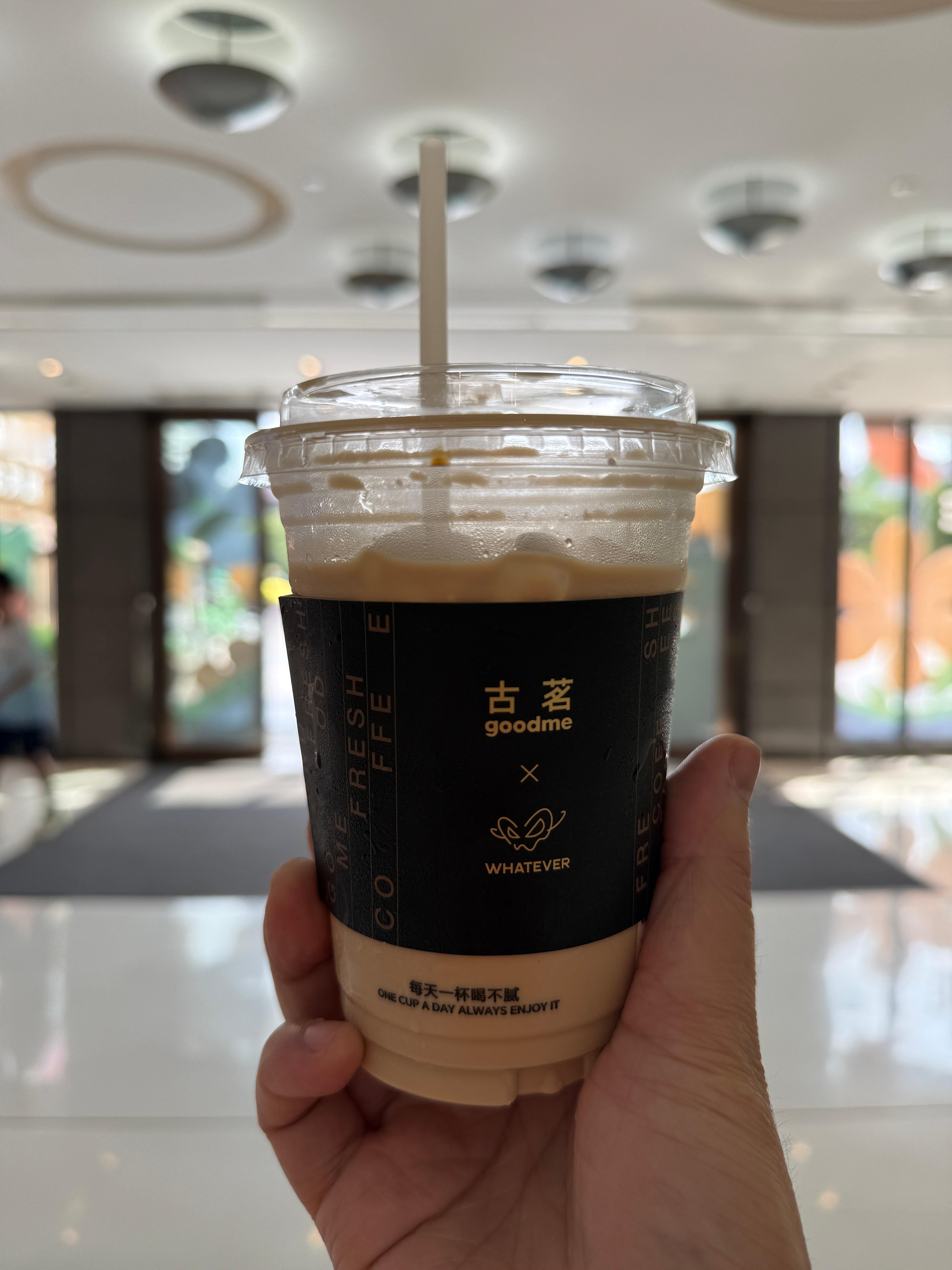 8.9的古茗生椰拿铁，跟瑞幸还是有点区别，但是又说不出来是哪里的区别[允悲]我发