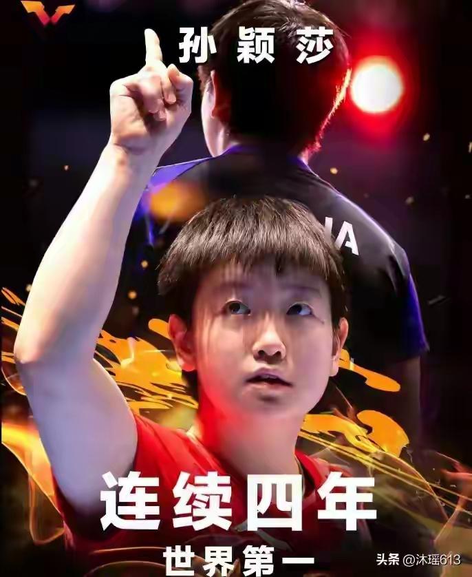 职业运动员向众人展示的是独特的，高雅的竞技魅力，不是容颜！！
天天就是这些扯蛋蛋