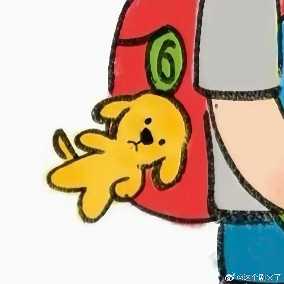 一些头像。新年迎喜番