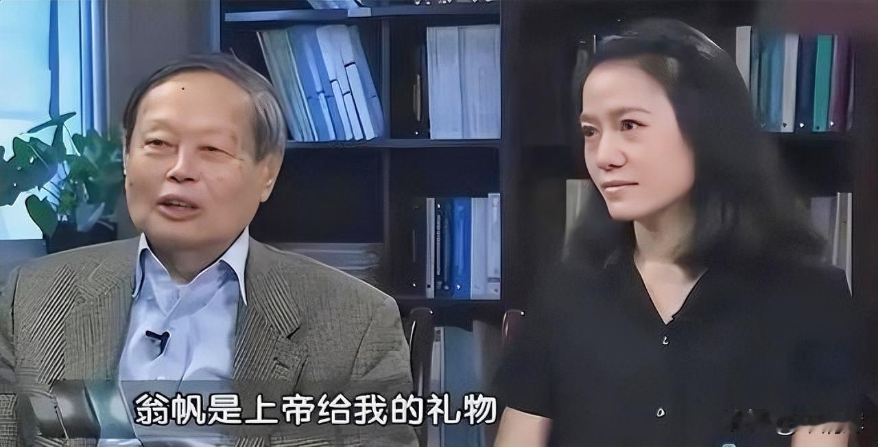 翁帆要想开一点！我支持你做出的任何决定。杨振宁曾表示，支持妻子翁帆在他去世后再婚