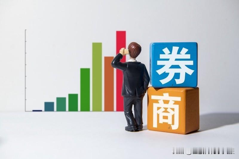 券商板块收盘跌2.32%，报870.32点，在有效跌破881点支撑之后，随即出现