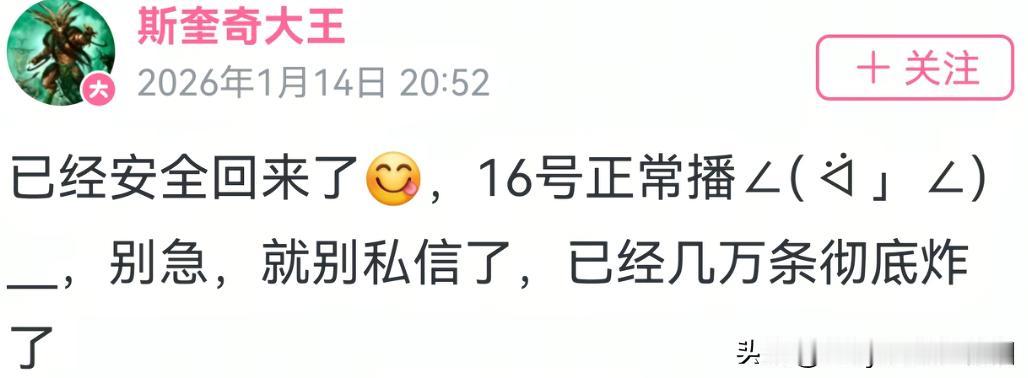 别再吹嘘老美多么牛叉了，事实证明，牢 a 比一国总统都难抓！
没内鬼勾连，他们甚