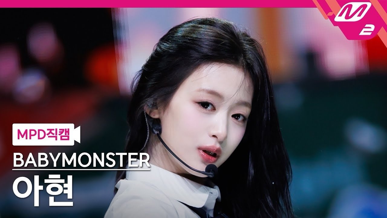 260205 MCDAHYEON ‘Really Like You’ 直拍封面 