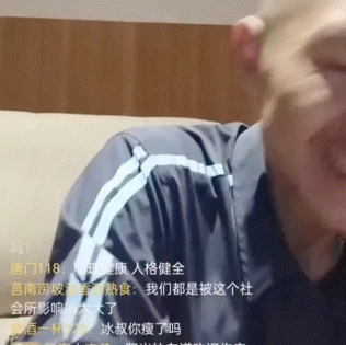#大冰口碑逆袭#大冰是真材实料版黄磊，只要你一声令下，我们就拥护你为真正的黄磊！