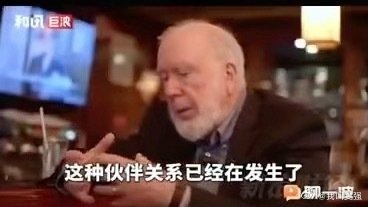 凯文凯利谈AI医疗从排队等待到AI先行问诊，就诊习惯悄悄改变。AI帮医生减负，让