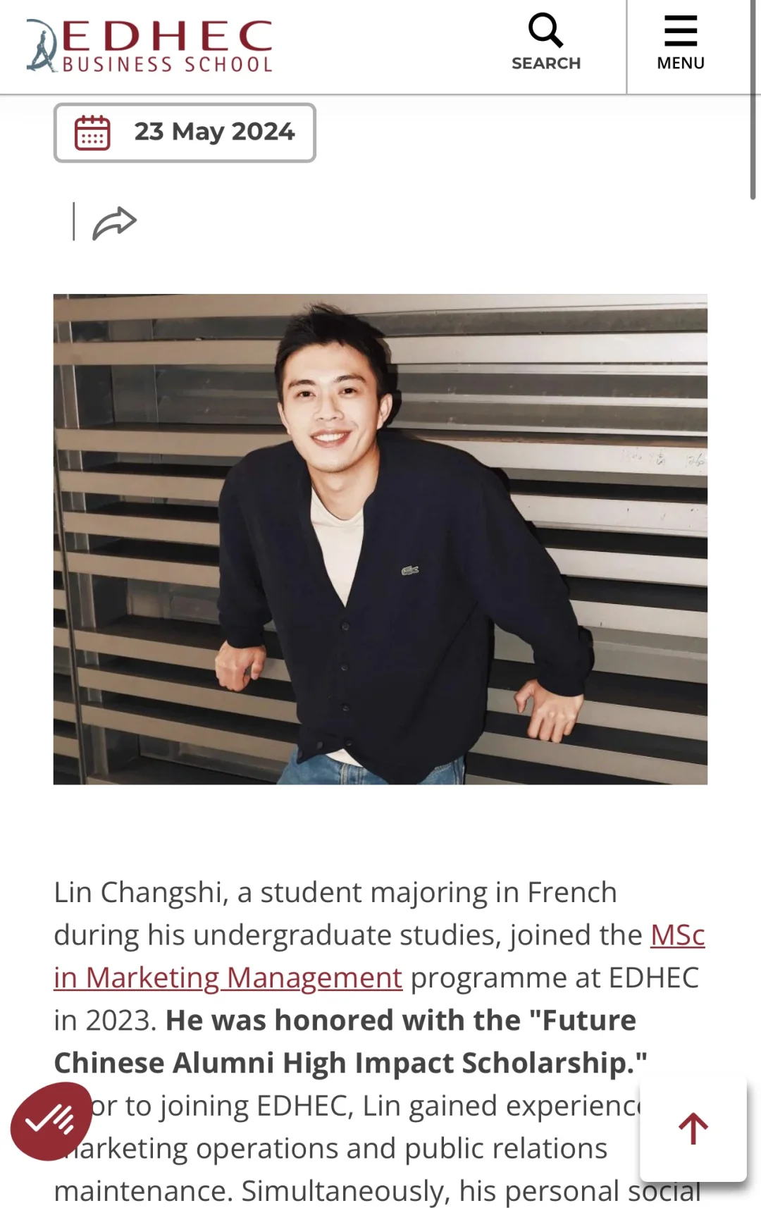 被学校采访啦😬EDHEC就读体验分享～