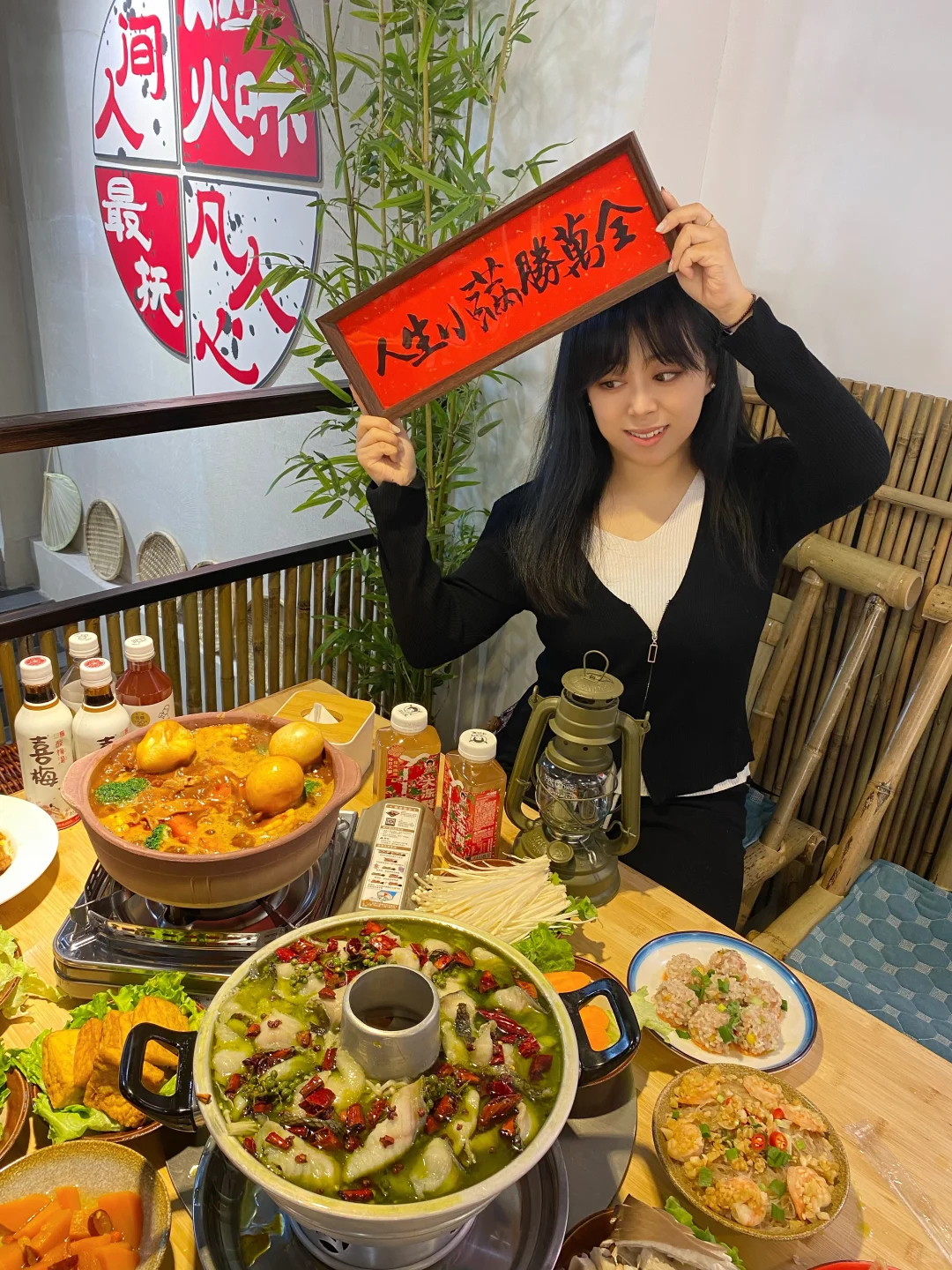 哈尔滨！新开的市井小火锅！一定带闺蜜来…