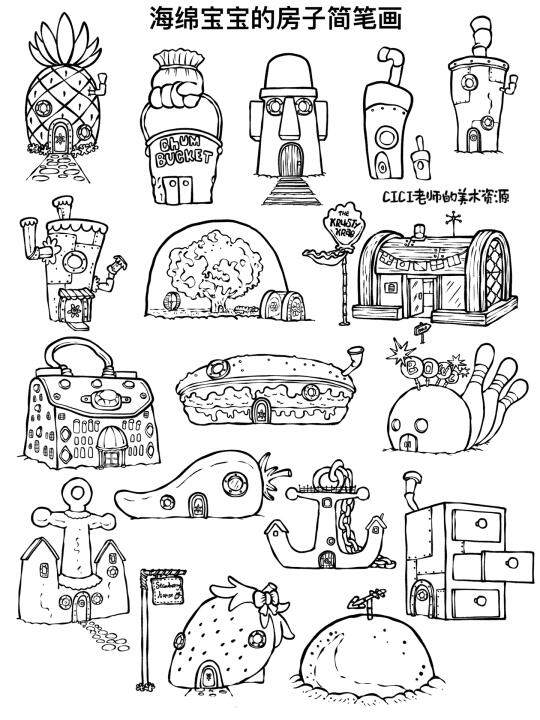 我的兴趣不小众｜这是谁的房子呀？