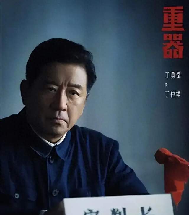 看了央八《重器》，再看央一《藏锋》，我想说：央视剧也分高下