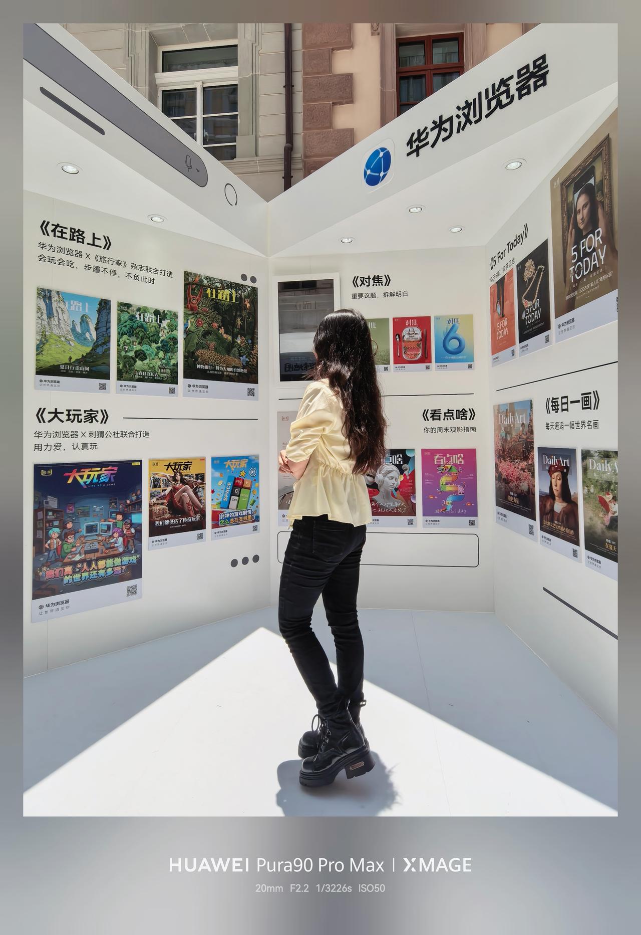 作为一个文科生，本来对HDC这种技术大会单纯只想凑凑热闹，心想肯定又是各种听不懂