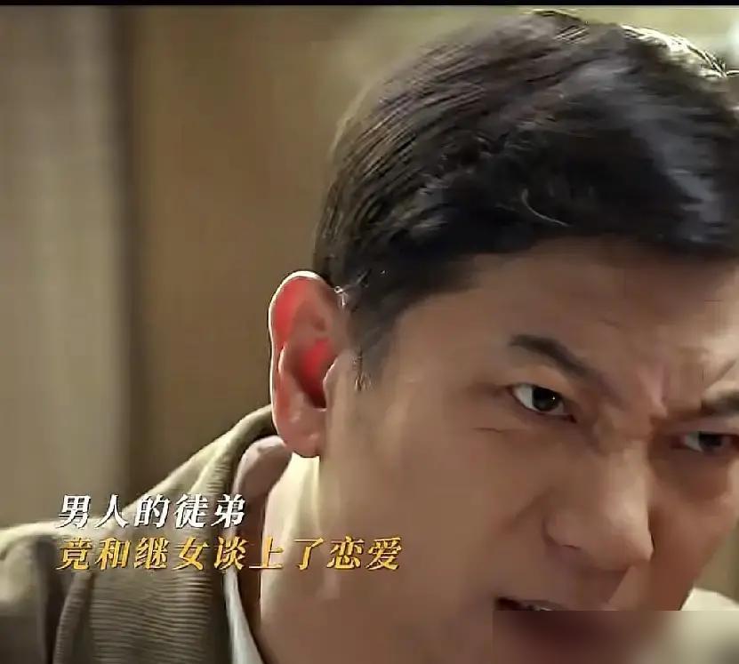 刚追完好好的时光 我直接拍了酒桌！你敢信？靠老丈人上位的厂长 转头把师父裁去扫大